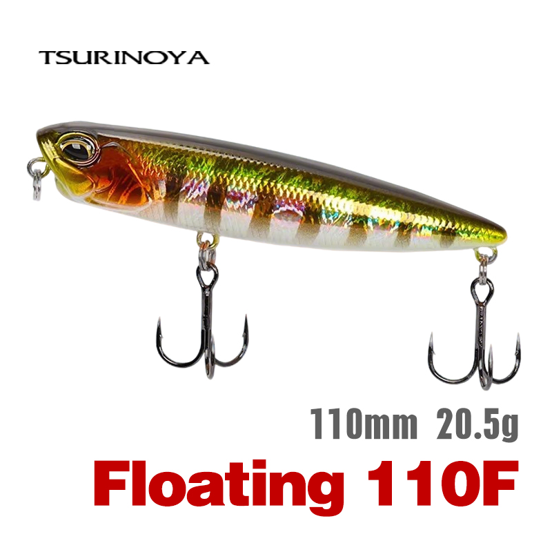 Eachine Drone E58 - Leurre de pêche flottant TSURINOYA 110mm