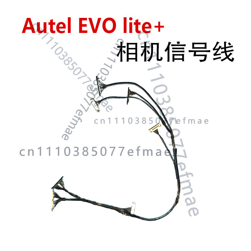 Autel Drone Evo Lite - Câble de signal pour caméra à