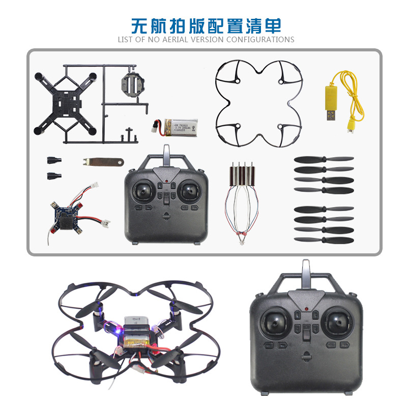 DM002 Mini DRONE Quadricoptère - Fpv Drone Charger avis et prix