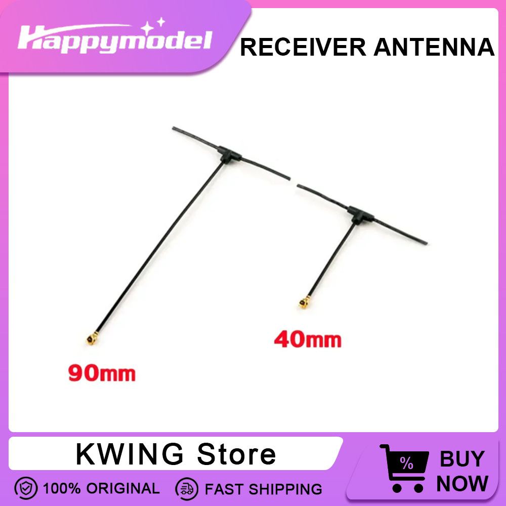 Antenne FPV omnidirectionnelle - Tbs Fpv Tracer avis et prix