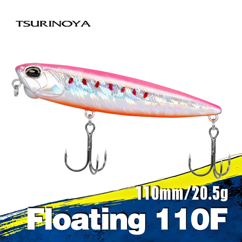 TSURINOYA-Leurre pencil flotta - Eachine Drone E58 avis et prix